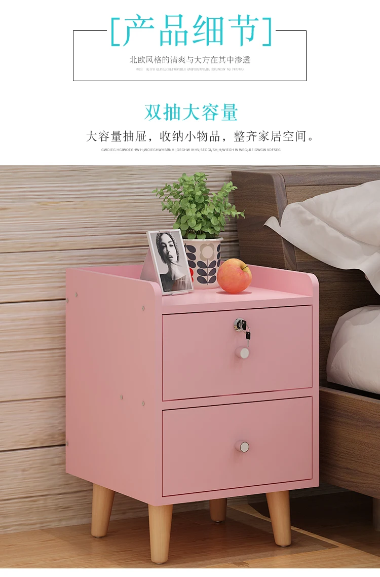 Louis Fashion Nightstands Bedside Cabinets Solid Wood Legs Nordic Minimalist Modern Multifunctional Storage Cabinet Simple