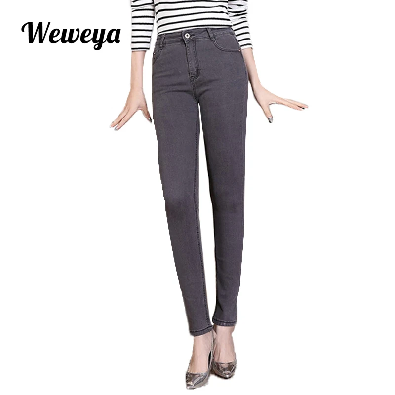 Aliexpress.com : Buy Weweya Women High Waist Jeans Denim