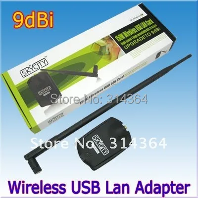 driver skycity sy-ms8518 driver skycity sy-ms8518