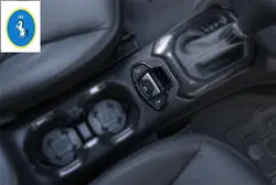 Yimaautotrims авто аксессуар электрический ручной парковочные тормоза и пуговицы рамки крышка отделка ABS для Jeep Renegade 2015 2016 2017 2018 2019