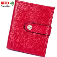 RFID Wemen's короткий кошелек разноцветный анти радиочастотный идентификационный анти кража кошелек
