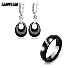 Классический черный белый розовый ювелирный набор серьги в форме капли воды и Кристальное кольцо в простом стиле керамические аксессуары бижутерия для женщин и девушек