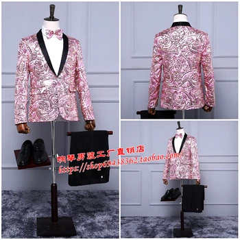 

Stage singer jackets !Nightclub bar singer men's sky blue pink shiny dress suit host men's dress dance performance