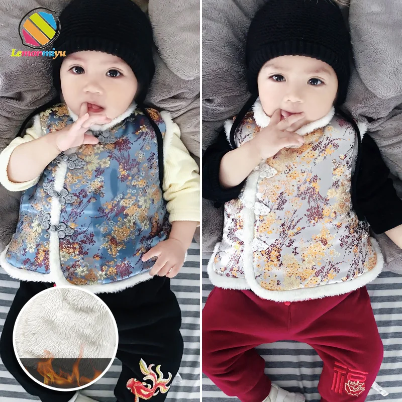 

Lemonmiyu Baby Unisex New Year Vest Winter Warm Chinese Style Outwears Clothing Toddler Kids Cotton Thicken Baby Girls Jackets