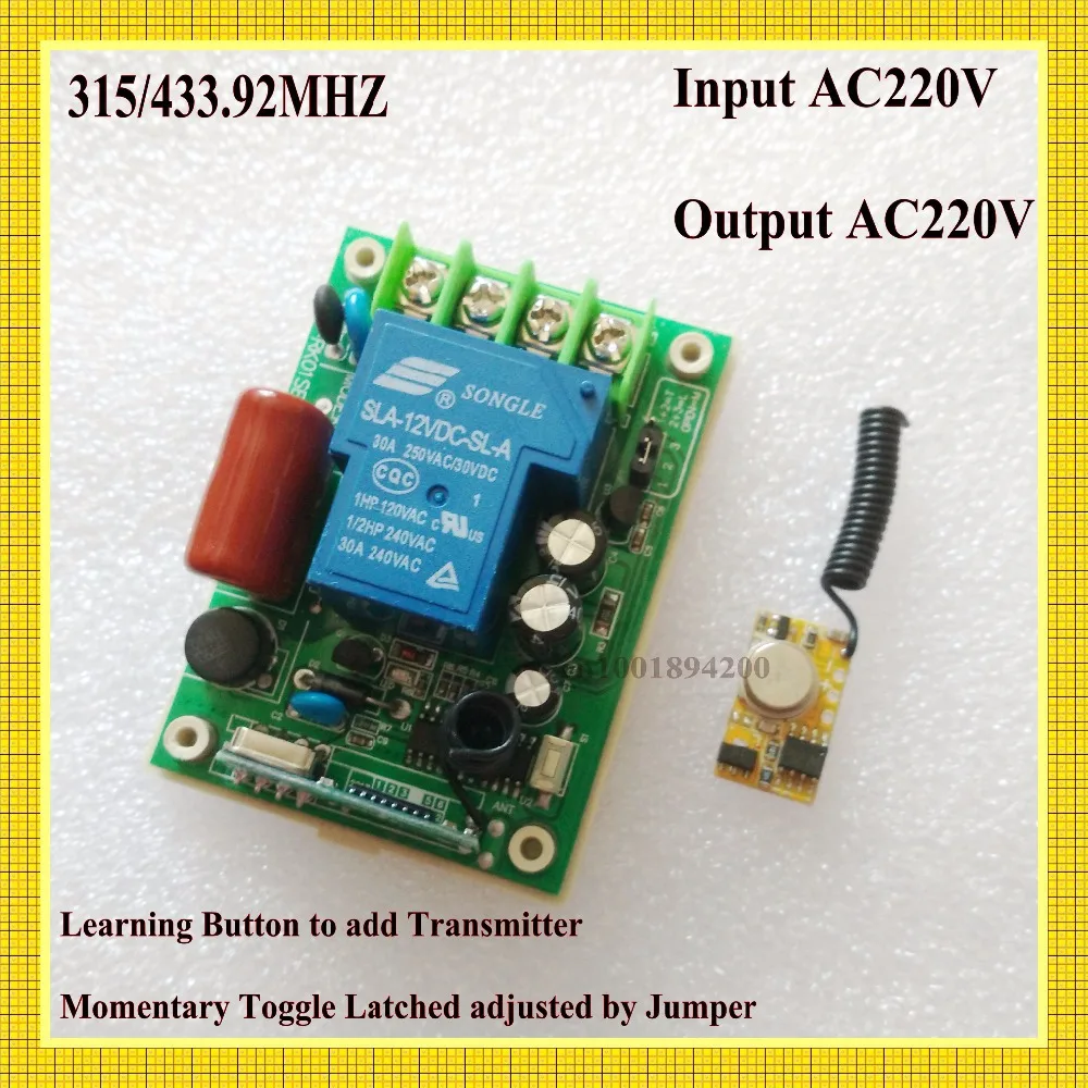

AC 220V 30A Relay Remote Switch + Micro Transmitter Power ON Transmitting Signal DC3V-12V ev1527 RF Alarm System Relay Switch TX