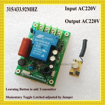 

AC 220V 30A Relay Remote Switch + Micro Transmitter Power ON Transmitting Signal DC3V-12V ev1527 RF Alarm System Relay Switch TX