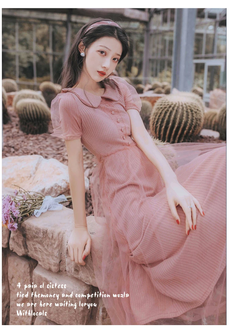 006 (2)
