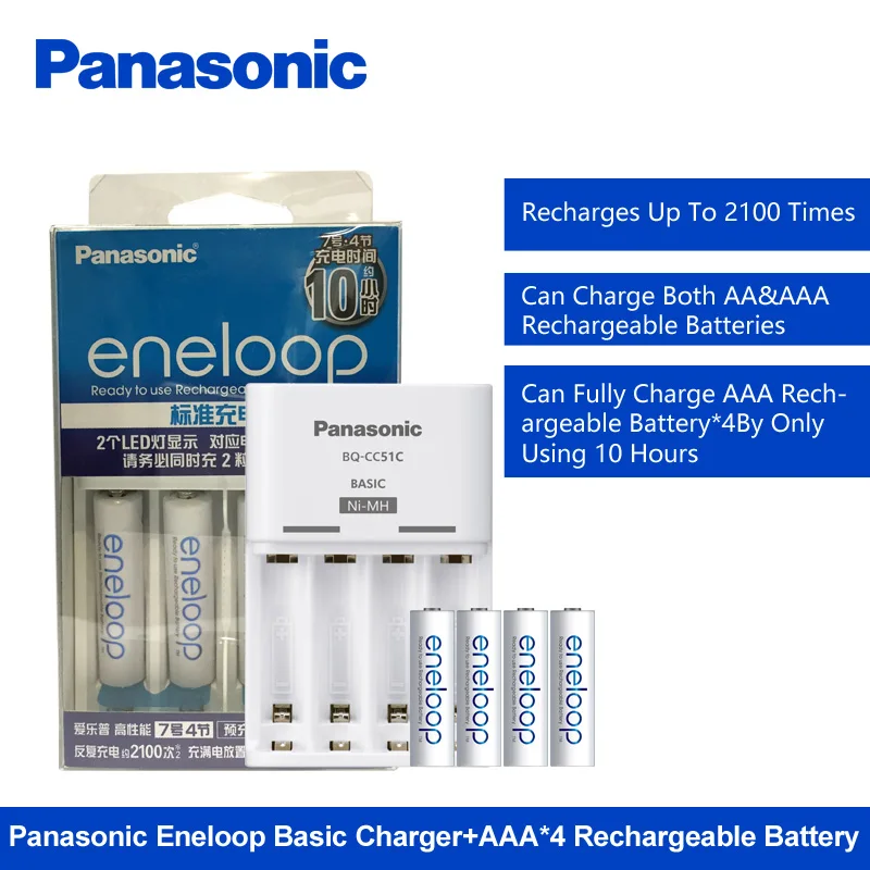 Panasonic быстрое зарядное устройство для AA/AAA и 4 шт 1,2 в Ni-MH Предварительно заряженный AA аккумулятор 800 мАч батареи Eneloop