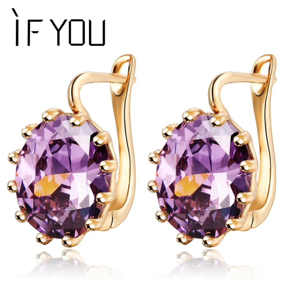 

IF YOU NEW Bijoux Gold Color Filled Flower Colorful Crystal Stud Earrings For Women Fashion Party Earring Brinco Jewelry 2017