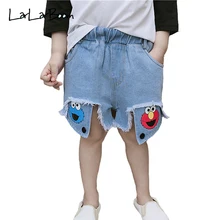 LarLarBoom/детские джинсовые шорты; коллекция года; летние детские брюки с рисунком; Одежда для маленьких девочек; модные джинсовые шорты для девочек
