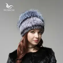 Новые зимние женские шапки женские из меха кролика рекс с помпонами лисы вязаные однотонные модные зимние шапки женский широкий берет-Боб