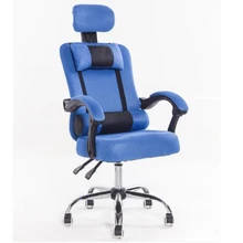 240335/Компьютерные Кресла Бытовые Офисные Кресла Эргономичный Стул/Качество PU колеса/3D толстая подушка/Высокие дышащие сетки