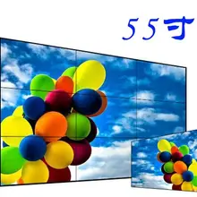 3x3 шт 3,5 мм, драгоценный камень с плетением 46 дюймов 55 дюймов 4 K панель DID светодиодный lcd tv studio video wall