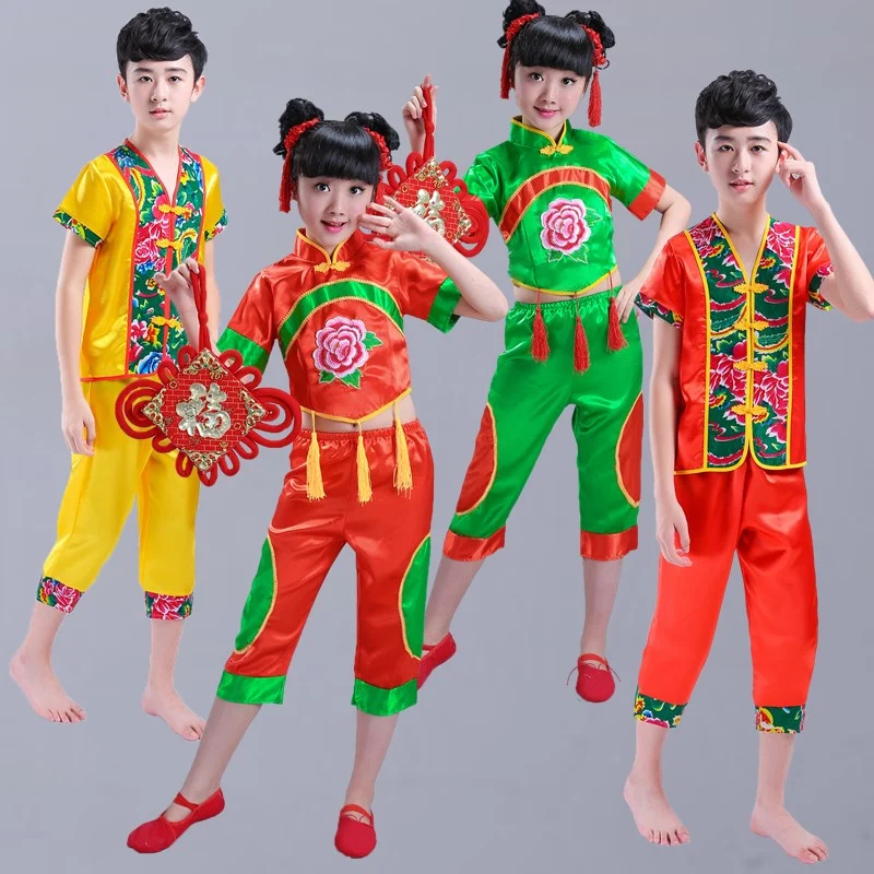 

Children's Folk Festive Costumes Girls Yangko Dance Clothing Baby Infant Stage Costume