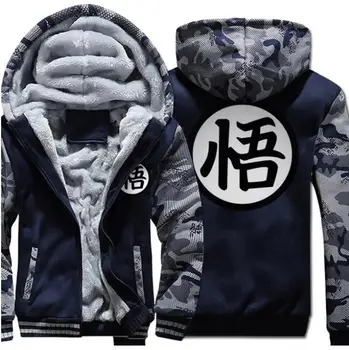 

Free Shipping New USA Size Men Hoody Anime Dragon Ball Zipper Thicken Fleece Hoodies Outdoor Jacket Casual Sweatshirts Jackets