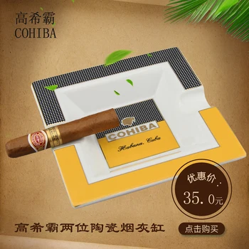 

Solanosaurus cigar ashtray cigar ashtray personality fashion creative ceramic cigar ashtray