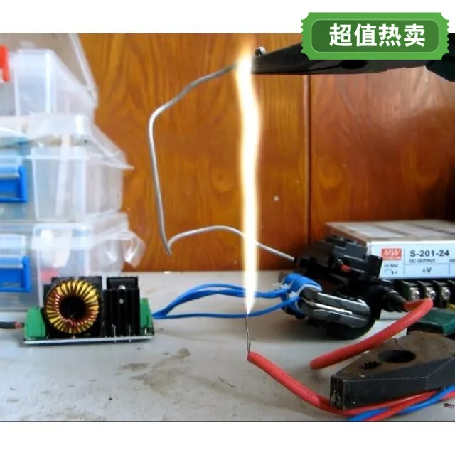 

ZVS high voltage power supply with high voltage package pull coil drive Tesla coil