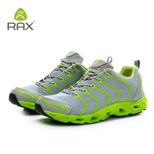 RAX Быстросохнущие кроссовки ультра-светильник быстросохнущие пляжные сандалии Для женщин Летняя дышащая прогулочная обувь кроссовки Лидер продаж# B1586