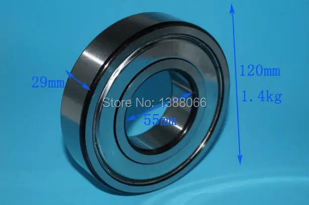 Подшипник 6311 2z