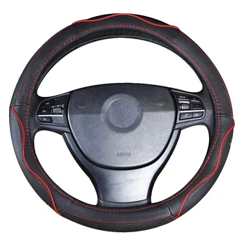 

FLY5D The Three Color Microfiber Steering Wheel Cover No Pilling Durable Suitable for All Seasons Size 38CM Steering Wheel Cover