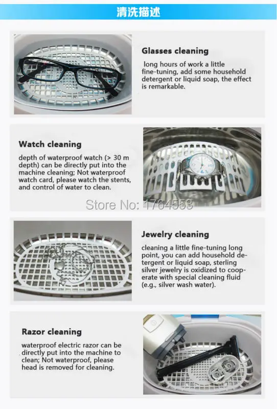 UV Sterilizer Pot Salon Nail Tattoo Clean Metal,Watches,Gem For Tools Equipment ,Ultrasonic autoclave Cleaner For Nail Cleaning-6-15