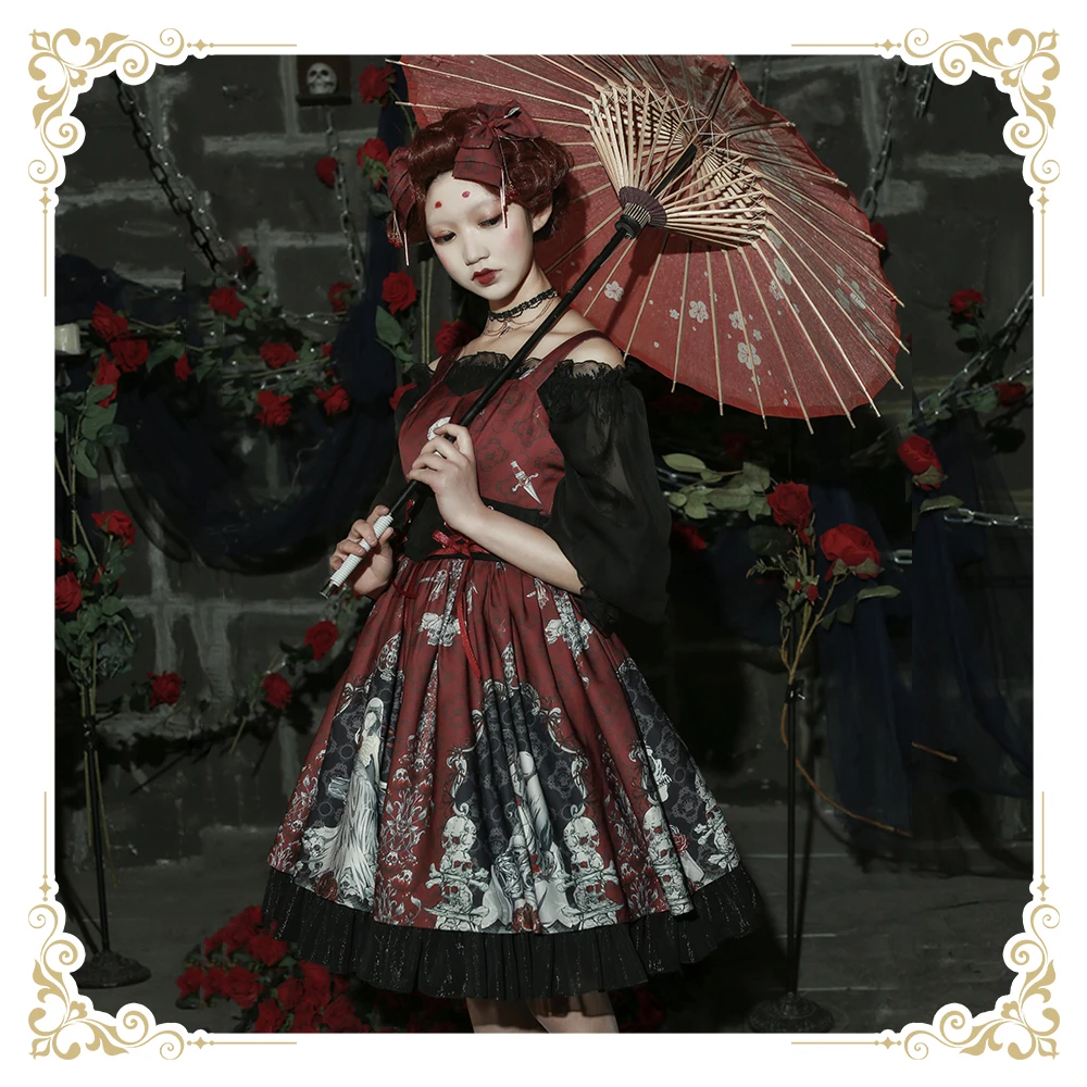 

2019 Original, The Original Spot Sika Evil That Beauty Light Dark Gothic Lolita Skirt Qiu Dong Feng Dress South Life Is Music