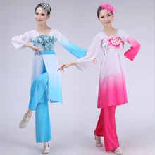 Синий/красный китайский национальный танец костюм женщины янгко Танцы платье с головной убор китайский вентилятор танец r одежда для сцены 16