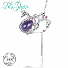 L& zuan, трендовая Подвеска из натурального аметиста 11.53ct, ожерелье из серебра 925 пробы, ювелирные изделия из стерлингового серебра, ожерелье для женщин