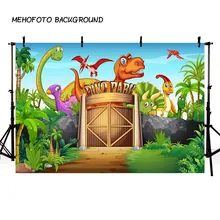 Мультяшный мир Юрского периода фон для фотографии динозавр сафари джунгли вечерние фоны для дня рождения декорации Фото фон