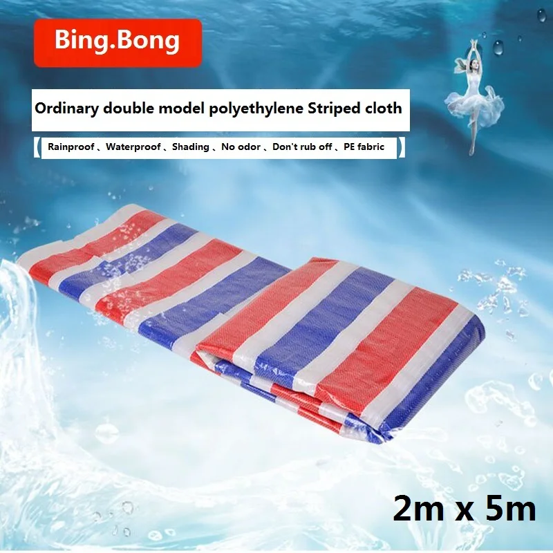 

2mx5m PE plastic paulin 100% waterproof fabric shading 100% rainproof cloth 3 colors stripe rubber cloth flower oilcloth ribbon