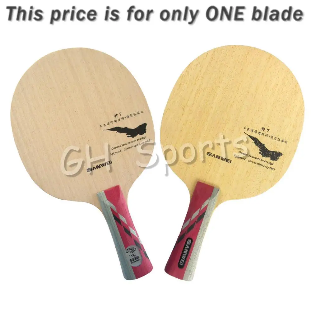 

Sanwei J-7 J7 J 7 Defensive Table Tennis Blade for PingPong Racket