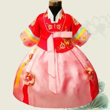 Корейский ханбок дети традиционное корейское платье девушки принцесса костюмы Корея принцесса платье детей