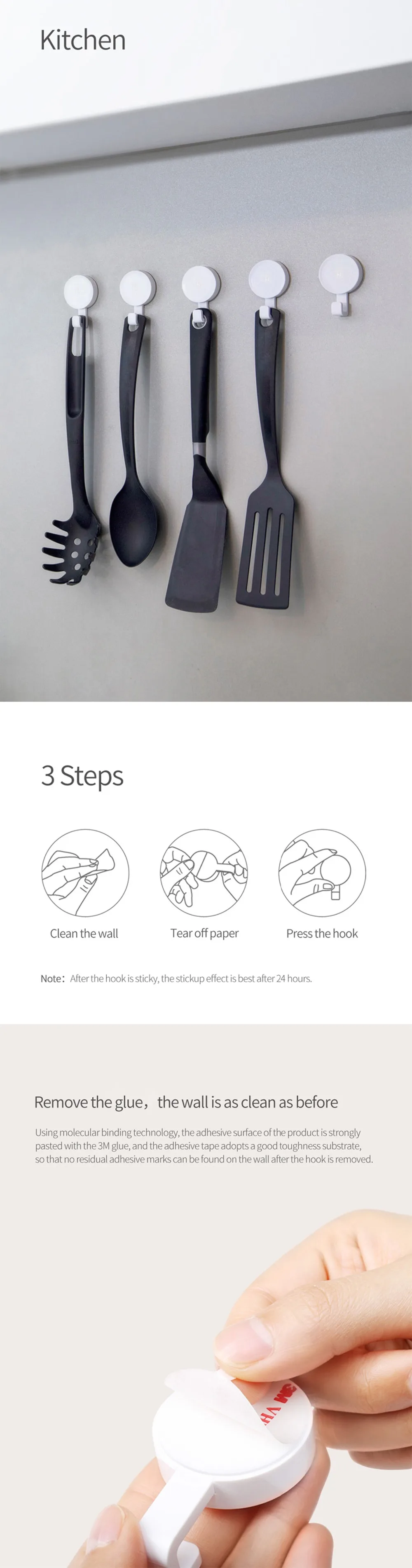 Xiaomi mijia HL настенные крючки для спальни, кухни, настенные крючки 3 кг Максимальная нагрузка для xiaomi smart home 6 в 1 крепкие крючки, набор для мелочей