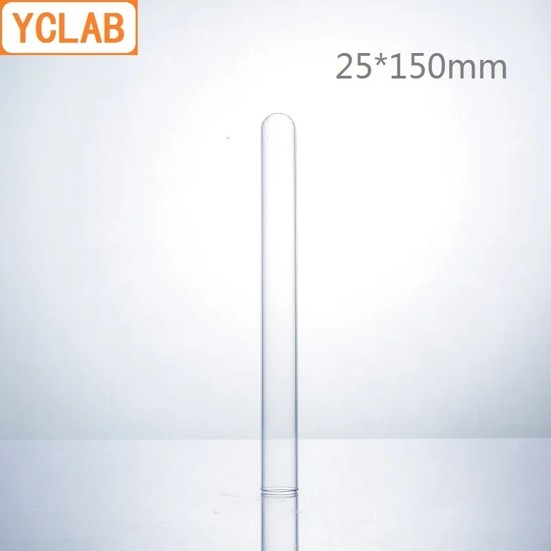 Испытательная трубка YCLAB 25*150 мм из боросиликатного стекла с плоской горловиной и