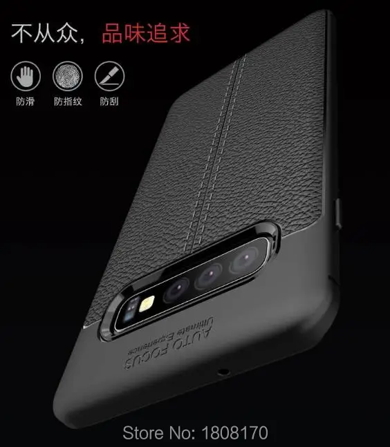 98378 S10 S10LITE S10PLUS OPPO Realme U1 Pixel 3 Lite  Zenfone Max M2 ZB633KL Nova 4 MOTO E6 TPU4