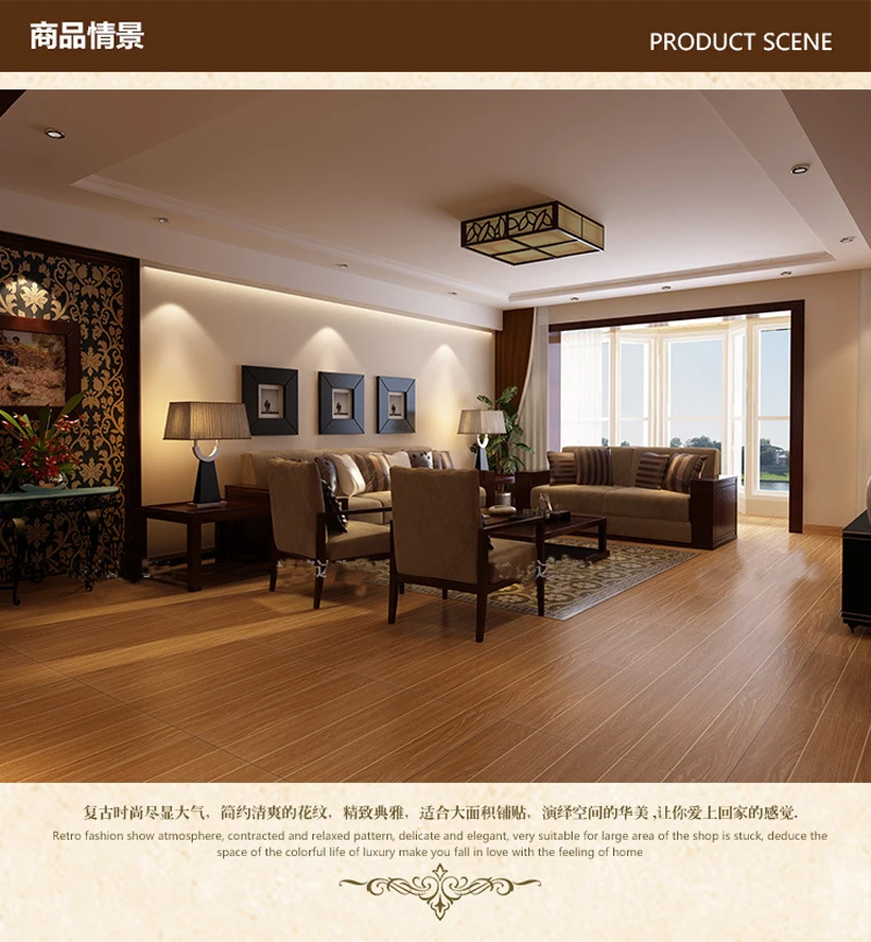 European Style Antique Brick American Rustic Floor Tile