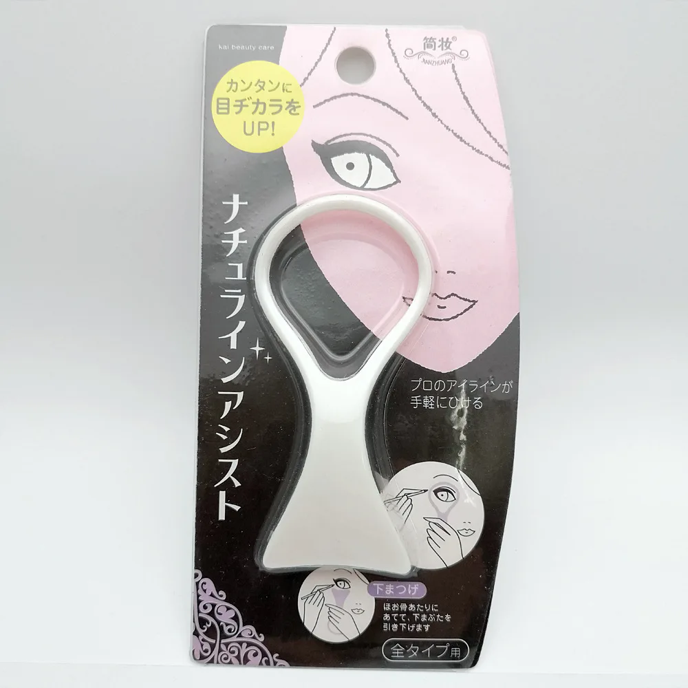 

Cat Eyeliner Stencils Makeup Stencil Eyeliner Models Template Eyeliner Card for Eyes Auxiliary Makeup Tools