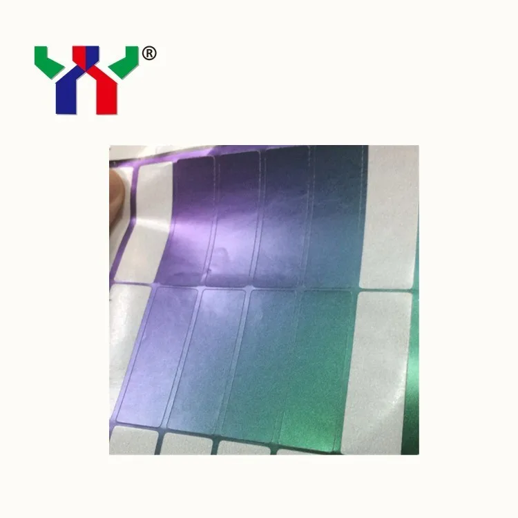 

Screen printing Optical variable ink for Paper, F11 Green to Purple,100g/can