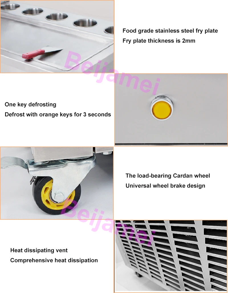 fried ice machine details