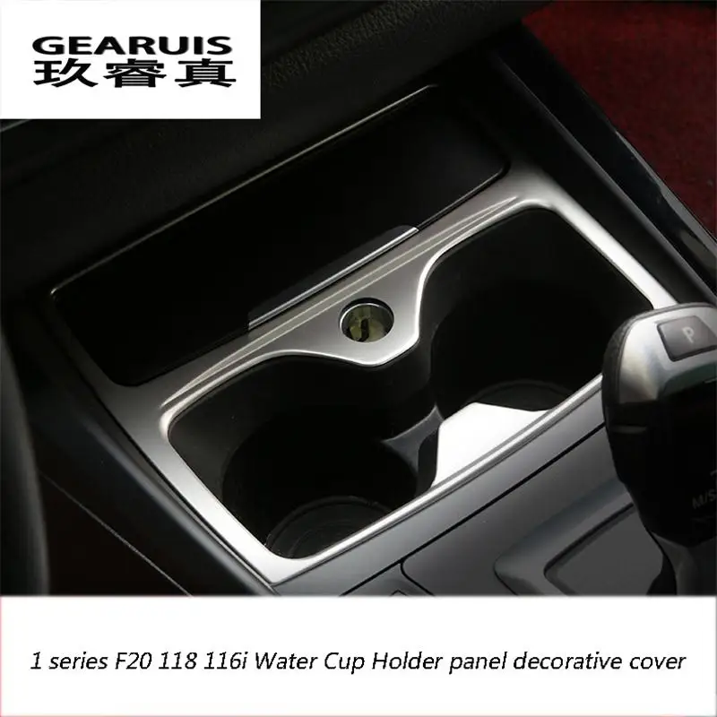 Car Interior Water Cup Holder panel decorative cover trim For BMW 1