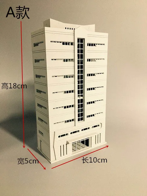 Высококачественная модель здания Outland N измерительный прибор 1/144 сцена современный дом квартира миниатюрные украшения ремесла подарок