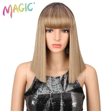 Магические волосы синтетические парики для женщин 14 дюймов блонд парик короткие прямые волосы термостойкие косплей парик 6 цветов