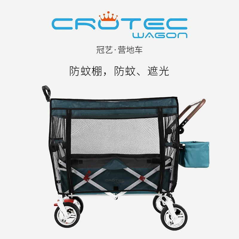 Crotec wagon CROTEC WAGON детская тележка для близнецов москитная сетка может сидеть в