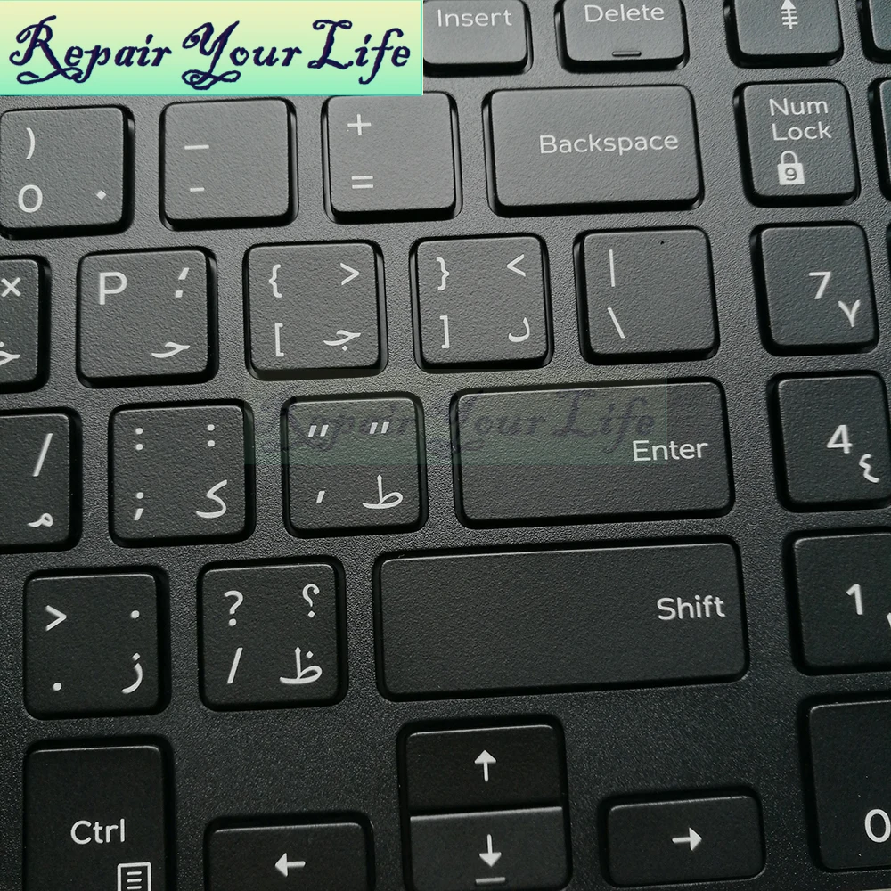 Cheap Teclado de substituição