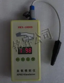 

SpO2 simulator, simulate SpO2,Oxygen saturation simulation,Pulse rate simulation SKX-1000D