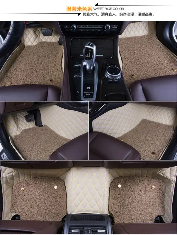 Myfmat автомобильные напольные коврики для Chrysler Sebring 300C PT Cruiser grand voyager Crossfire Regal GL8