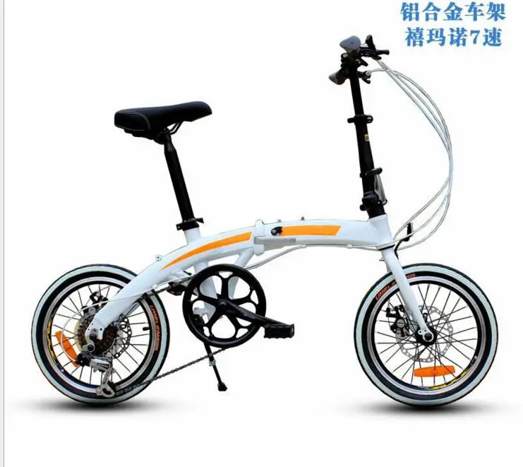 Алюминиевая складная рама велосипед 1" дюймов колеса для взрослых 46 т шатун кассета 7 скоростей TX50 переключатели двойной дисковый тормоз - Цвет: Белый