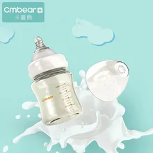 См Медведь стакан с широким горлышком п. П. Тип дуги бутылочка для кормления ребенка бутылочка для кормления и ухода детская бутылка 150 мл