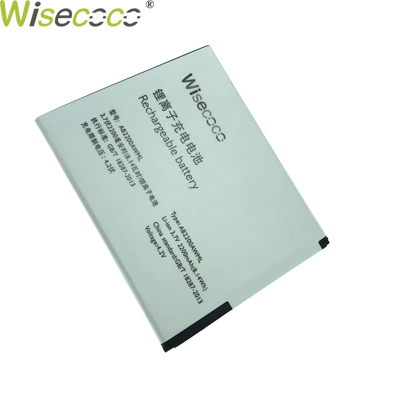 WISECOCO в наличии новый аккумулятор AB2200AWML для смартфона PHILIPS Xenium W3500 W3509 с номером