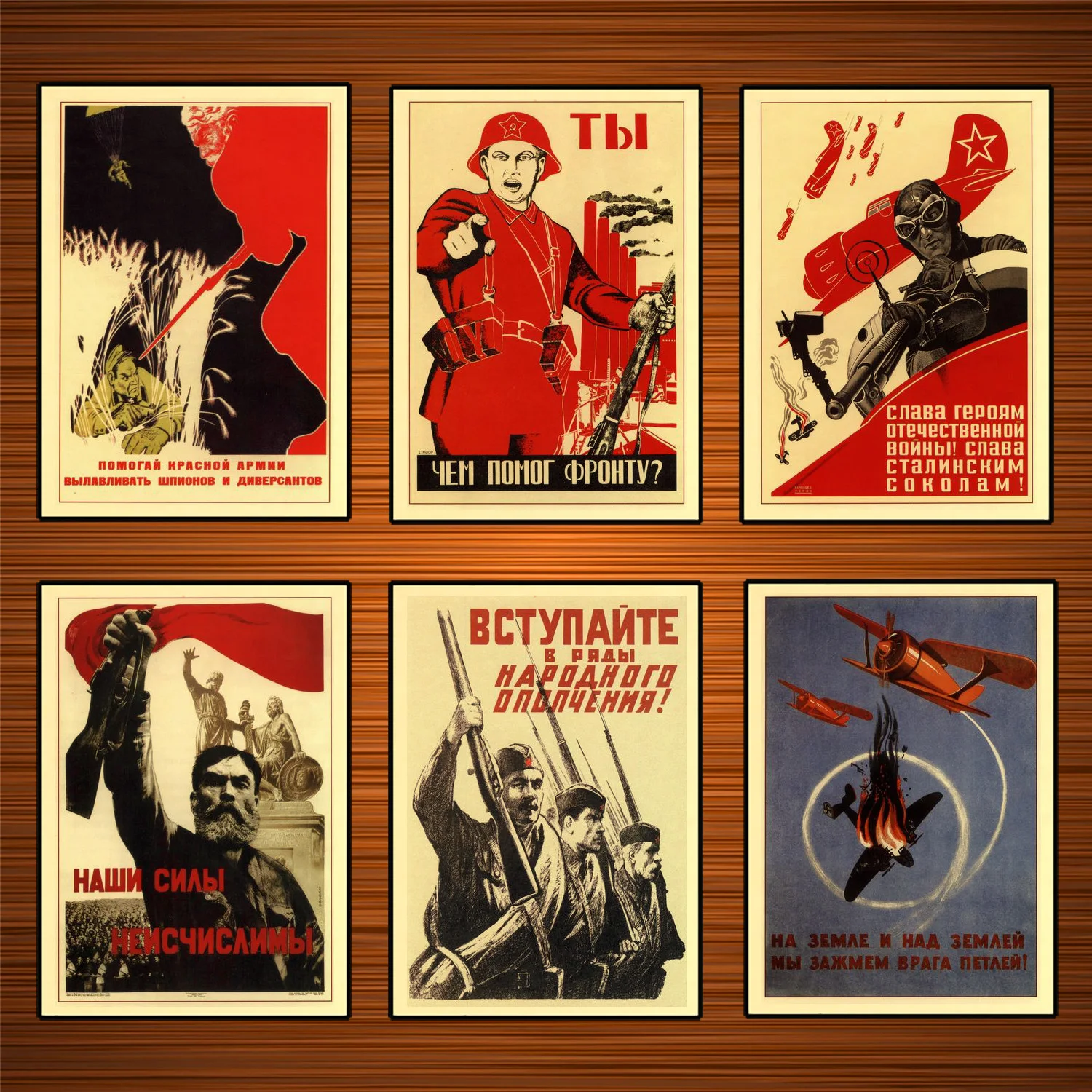 

Vintage Soviet Union WW2 Propaganda Posters Forces are numberless Classic Canvas Paintings Wall Stickers Home Bedroom Decor